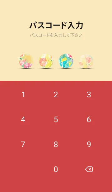 [LINE着せ替え] 薔薇(バラ)の花の着せかえ(R2200)の画像4