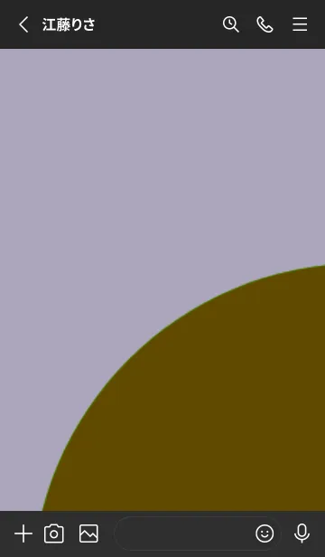 [LINE着せ替え] 日本語の着せ替え 4の画像2