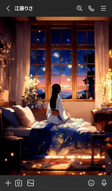 [LINE着せ替え] 星屑の部屋の画像2