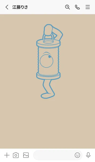 [LINE着せ替え] 妖怪 行燈 亜麻色の画像2