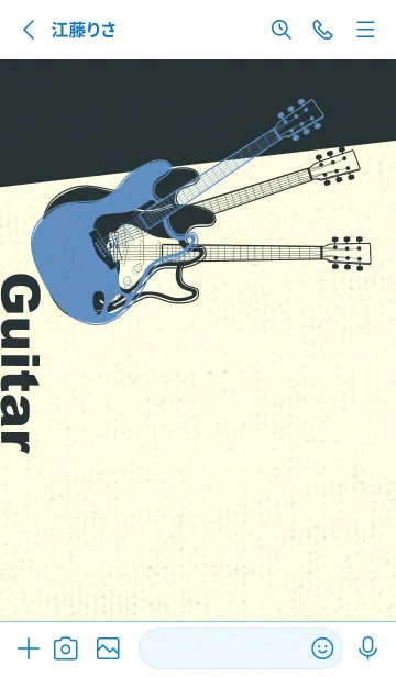 [LINE着せ替え] エレキギター Line  ペールパステルブルーの画像2