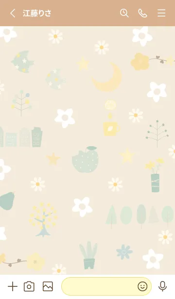 [LINE着せ替え] yellow爽やか気分14_1の画像2