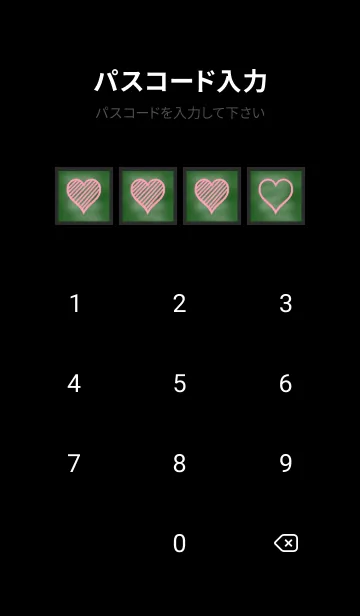 [LINE着せ替え] 幸運ハートの黒板/チャコールグレイの画像4