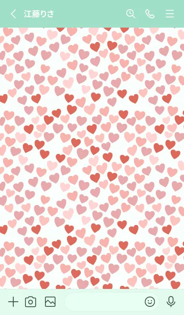 [LINE着せ替え] blue green ハートがいっぱいの画像2