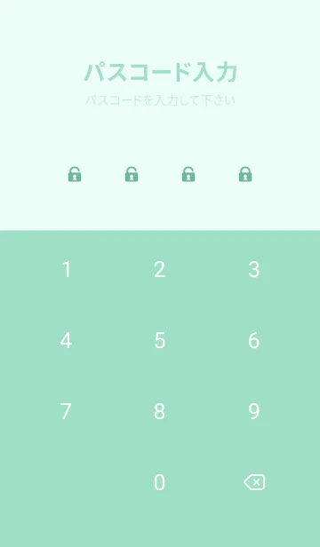 [LINE着せ替え] blue green ハートがいっぱいの画像4