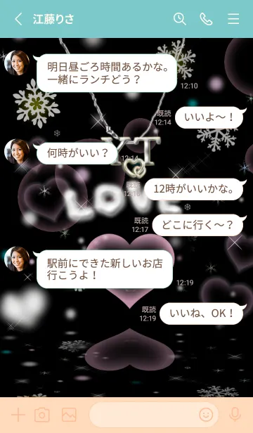 [LINE着せ替え] イニシャル33 Y&T  LOVE＆ハートの画像3