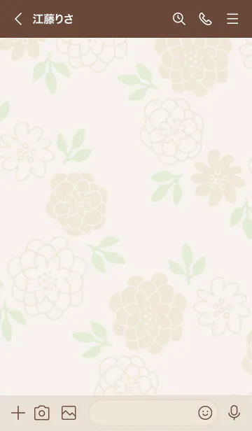 [LINE着せ替え] 花輪 ベージュ3の画像2