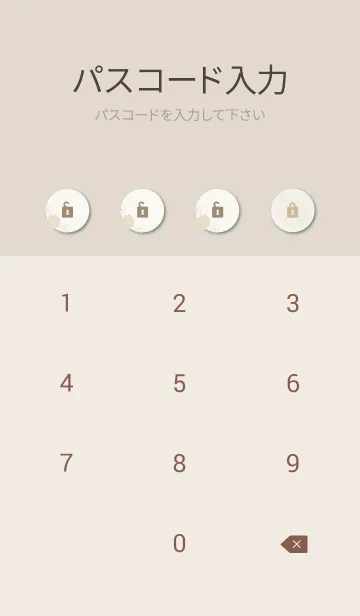 [LINE着せ替え] 花輪 ベージュ3の画像4