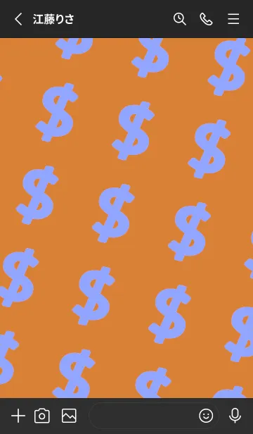 [LINE着せ替え] マネー ラビット2 82の画像2