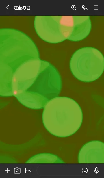 [LINE着せ替え] スター＆ライト 135の画像2