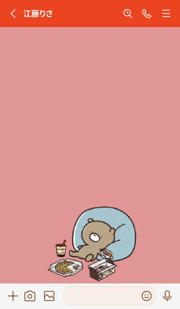 [LINE着せ替え] 赤 : 冬のくまのぽんこつ 2の画像2