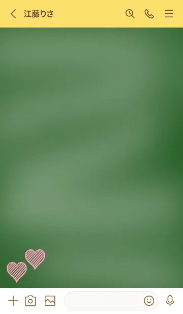 [LINE着せ替え] 幸運ハートの黒板/イエロー/レッドの画像2