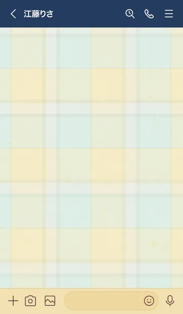 [LINE着せ替え] 大人可愛いチェック15の画像2