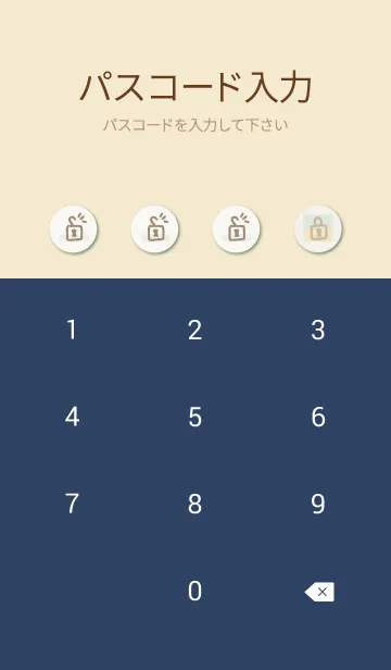 [LINE着せ替え] 大人可愛いチェック15の画像4