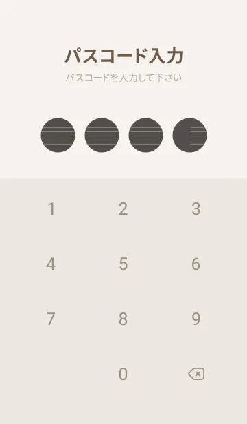 [LINE着せ替え] 五線譜1 消炭色の画像4