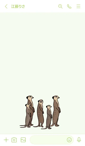 [LINE着せ替え] 私は上げますミーアキャット（浅い緑）の画像2