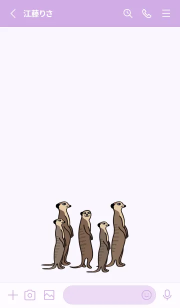 [LINE着せ替え] 私は上げますミーアキャット（浅い紫）の画像2