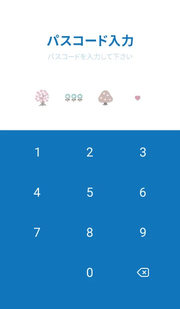 [LINE着せ替え] blue♡ハートの花15_1の画像4