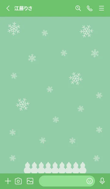[LINE着せ替え] 緑色ノーマン（雪だるま）着せかえの画像2