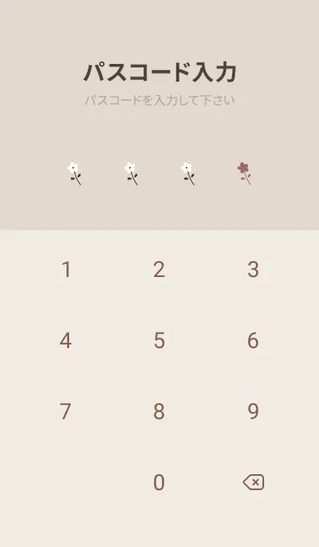 [LINE着せ替え] くすみピンク＊大人なお花。の画像4