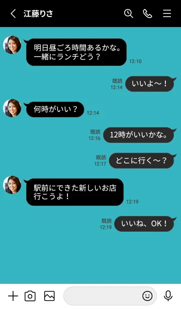 [LINE着せ替え] ネオン カラー アイコン 80の画像3