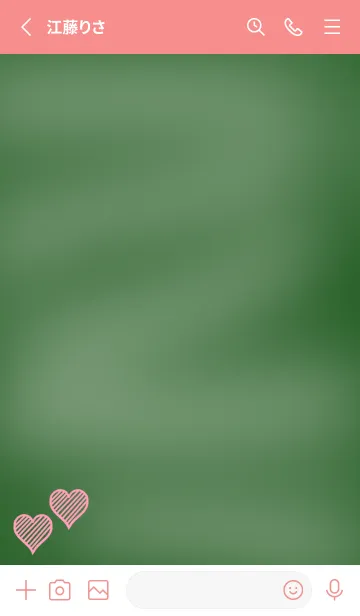 [LINE着せ替え] 幸運ハートの黒板/朱色の画像2