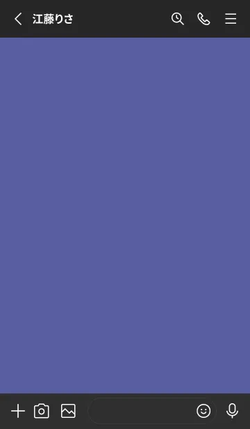 [LINE着せ替え] シンプル バナー .75の画像2