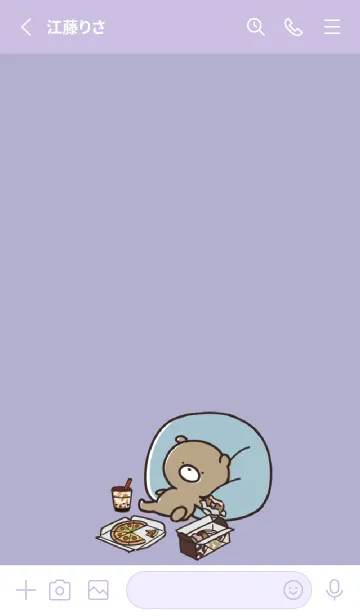 [LINE着せ替え] 青紫 : 冬のくまのぽんこつ 2の画像2