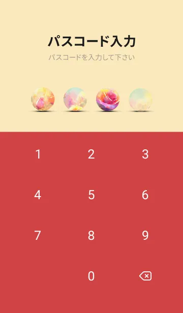 [LINE着せ替え] 薔薇(バラ)の花の着せかえ(R2204)の画像4