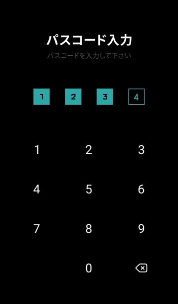 [LINE着せ替え] シンプルな正方形 107の画像4