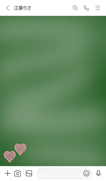 [LINE着せ替え] 幸運ハートの黒板/グレイの画像2