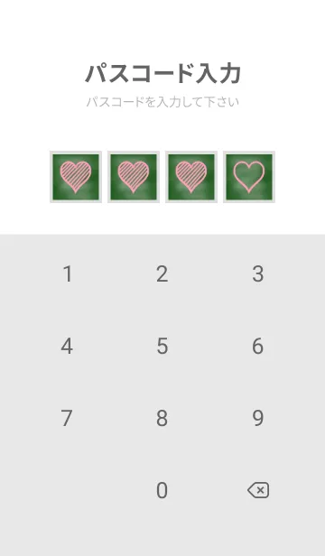 [LINE着せ替え] 幸運ハートの黒板/グレイの画像4