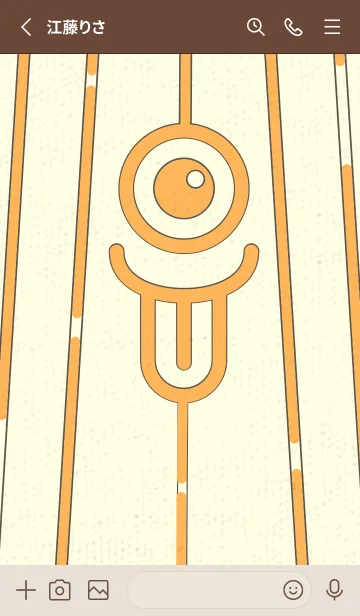 [LINE着せ替え] カラ傘オバケ km_clr サンフラワーの画像2