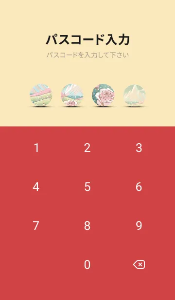 [LINE着せ替え] 薔薇(バラ)の花の着せかえ(R2207)の画像4