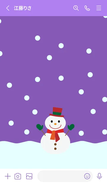 [LINE着せ替え] 雪とほほ笑む雪だるま 紫色の画像2