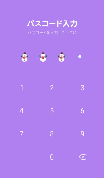 [LINE着せ替え] 雪とほほ笑む雪だるま 紫色の画像4