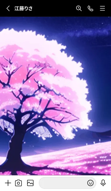 [LINE着せ替え] 冬のサクラ #BXGaA014。の画像2