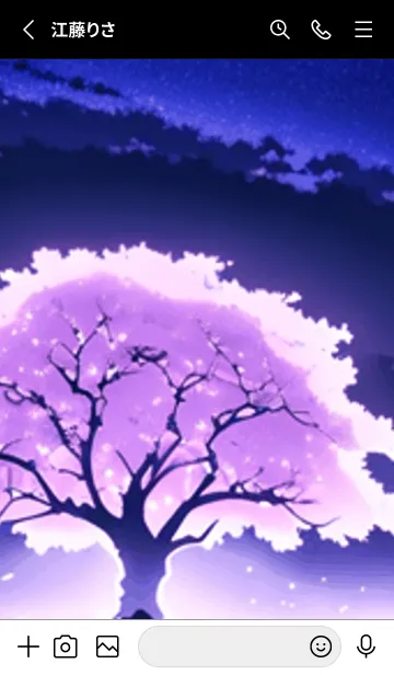 [LINE着せ替え] 冬のサクラ #BXGaA02。の画像2