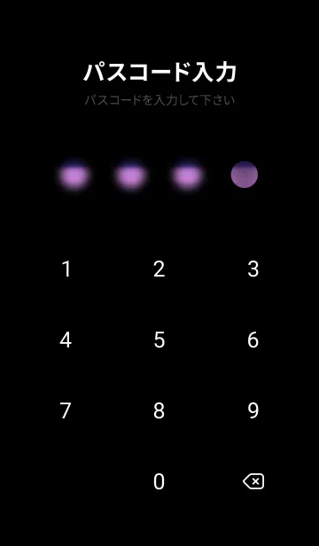 [LINE着せ替え] 冬のサクラ #BXGaA023。の画像4