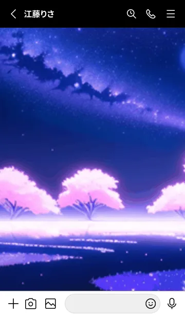 [LINE着せ替え] 冬のサクラ #BXGaA025。の画像2