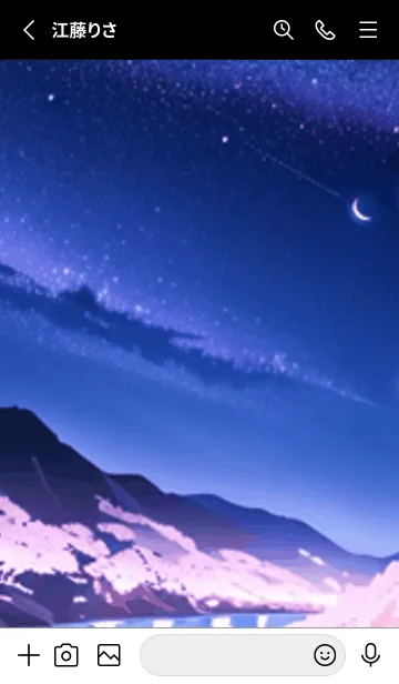 [LINE着せ替え] 冬のサクラ #BXGaA026。の画像2