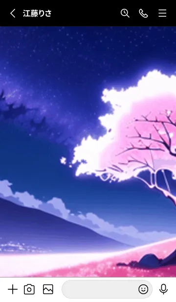 [LINE着せ替え] 冬のサクラ #BXGaA016。の画像2