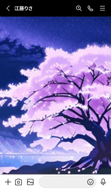 [LINE着せ替え] 冬のサクラ #BXGaA027。の画像2