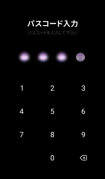 [LINE着せ替え] 冬のサクラ #BXGaA021。の画像4