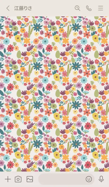 [LINE着せ替え] beige & gray いろんな花の画像2