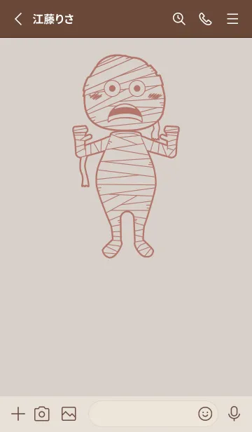 [LINE着せ替え] 妖怪 ミイラ オーキッドホワイトの画像2