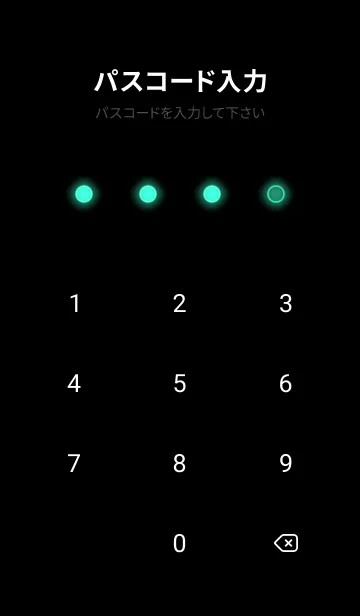 [LINE着せ替え] Jungle Green  Neon Theme V7 (JP)の画像4