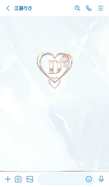 [LINE着せ替え] 【 D 】 Heart Charm & Initial - Blue Gの画像2