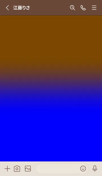 [LINE着せ替え] Brown & Blue V7 (JP)の画像2