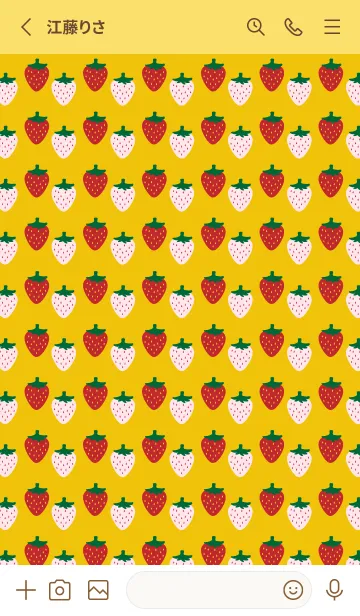 [LINE着せ替え] 赤いちごと白いちご 黄色の画像2